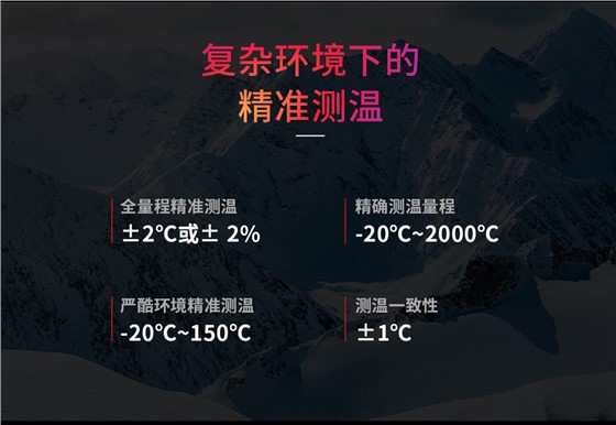 600EXS系列防爆型舱机