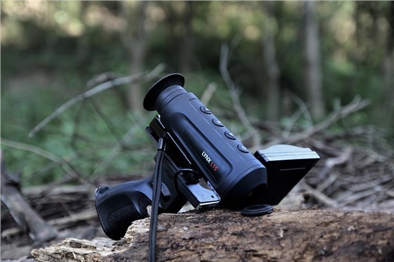 海康便携式户外观测热像仪