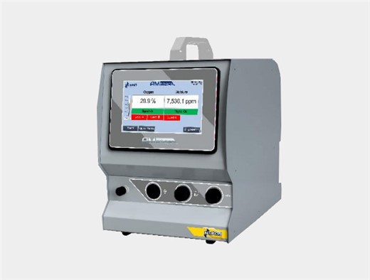 AM Trace 便携式气体分析仪