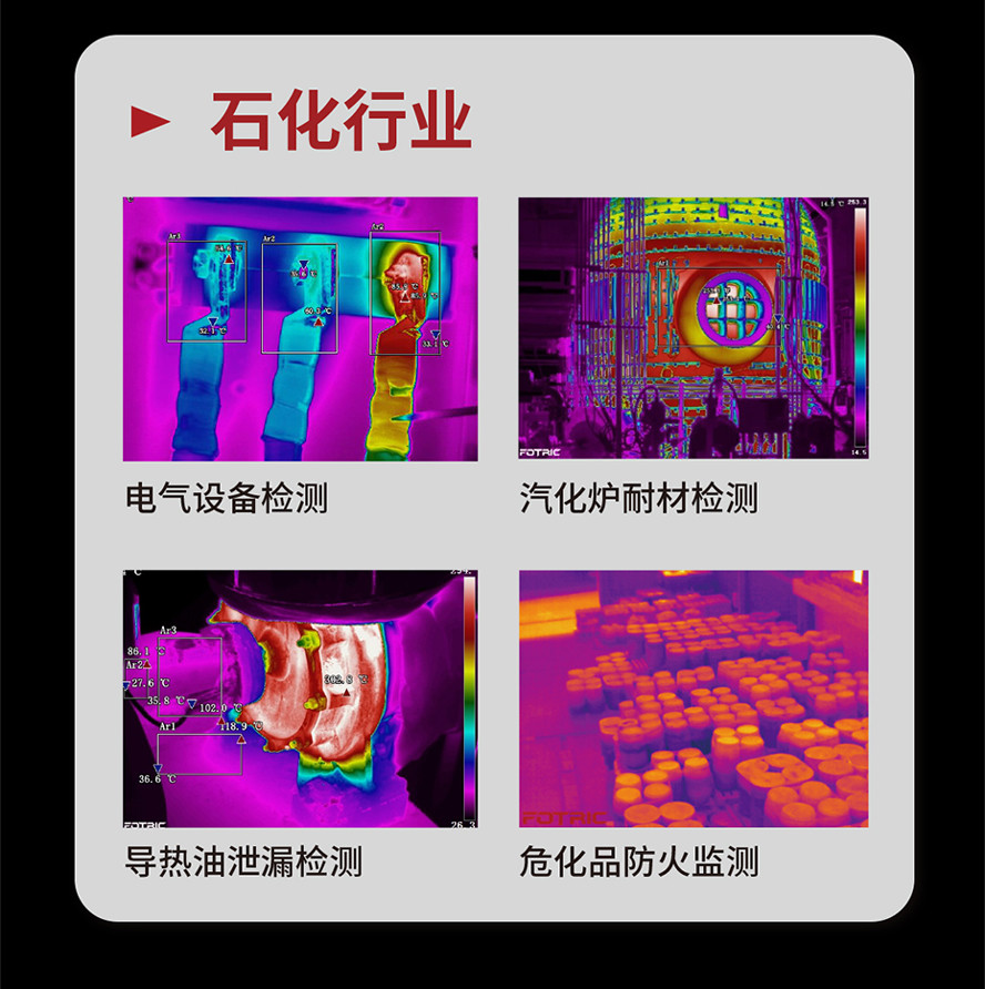 600WA系列在线风冷吹扫型舱机