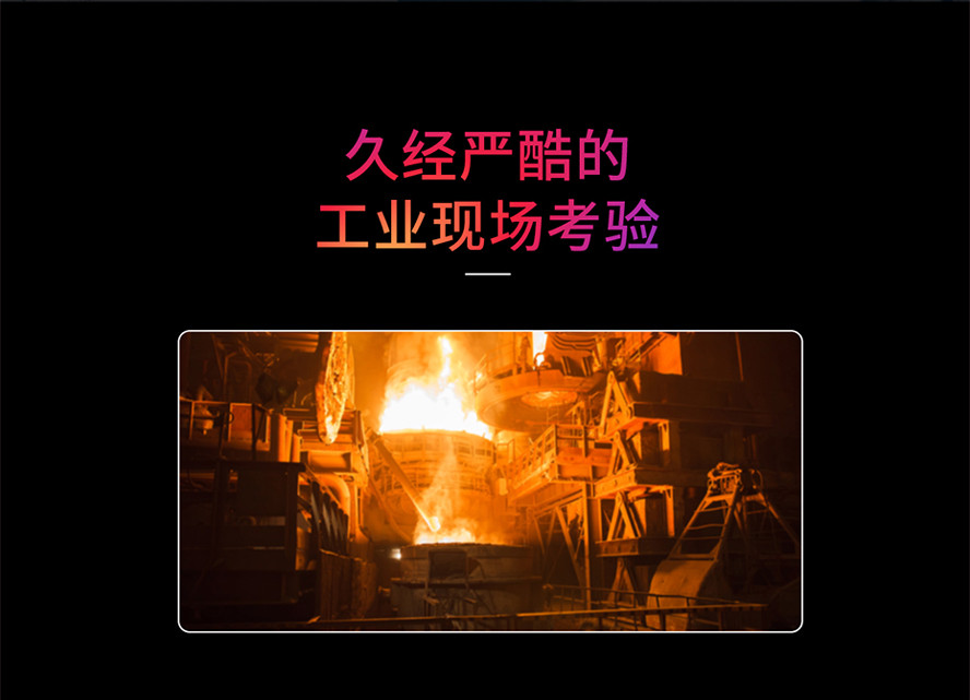 600WA系列在线风冷吹扫型舱机