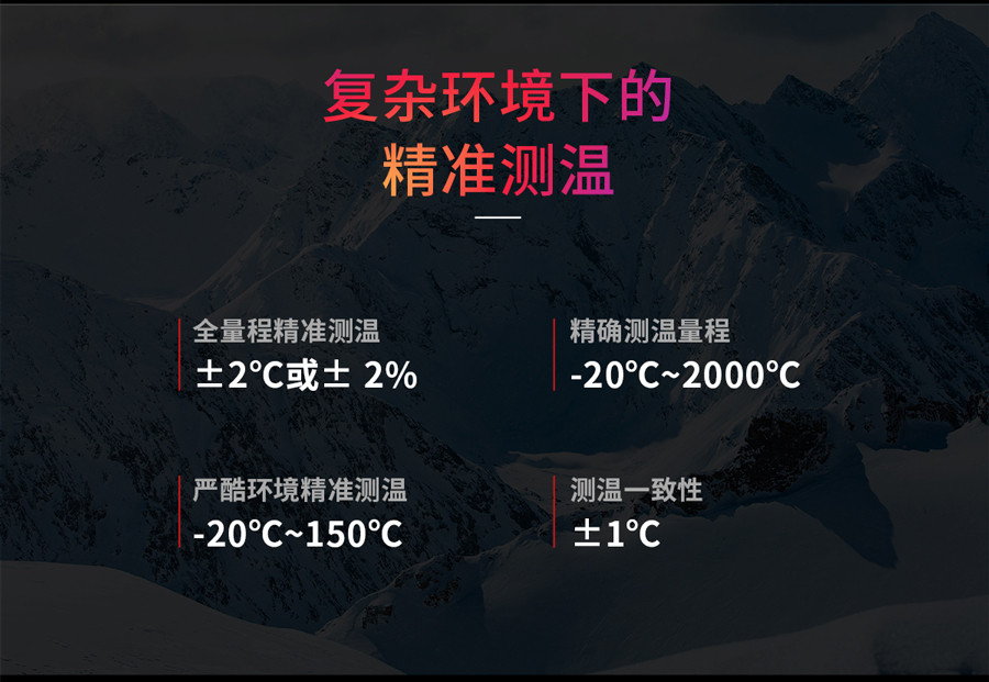 600EXS系列防爆型舱机