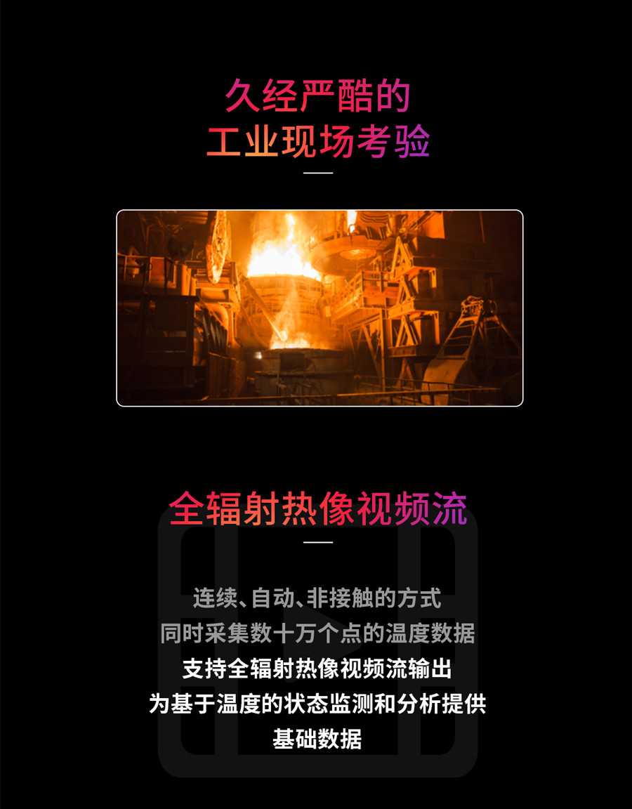 600EXS系列防爆型舱机