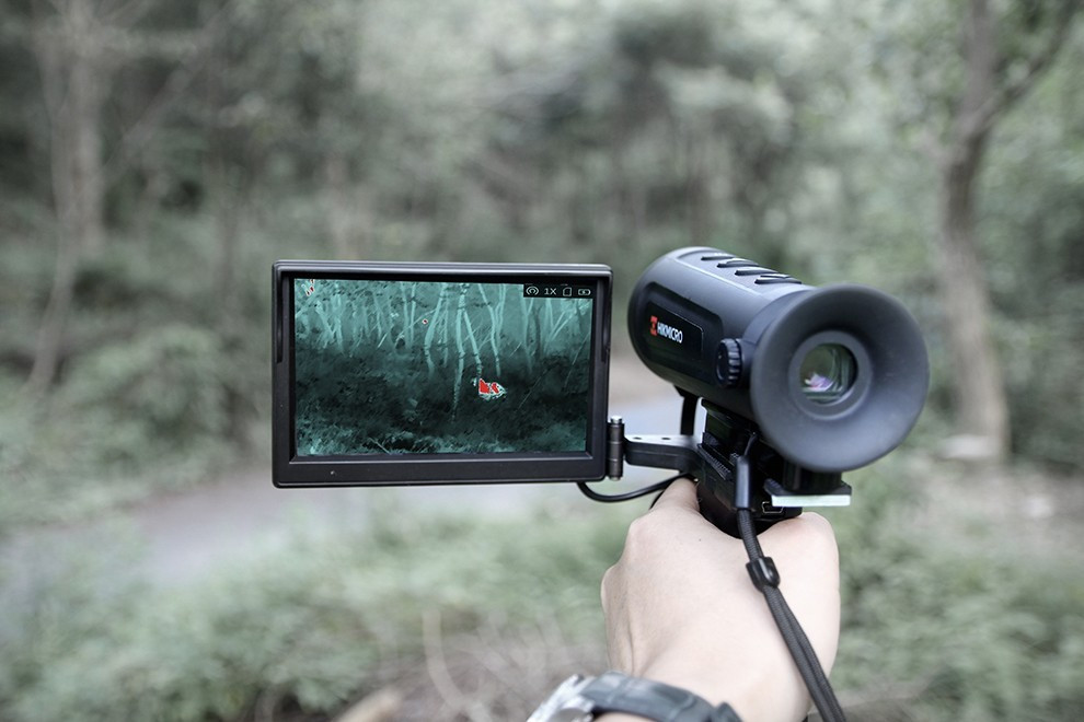 海康便携式户外观测热像仪